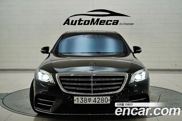 Mercedes-Benz S-Class 2019 — photo 1