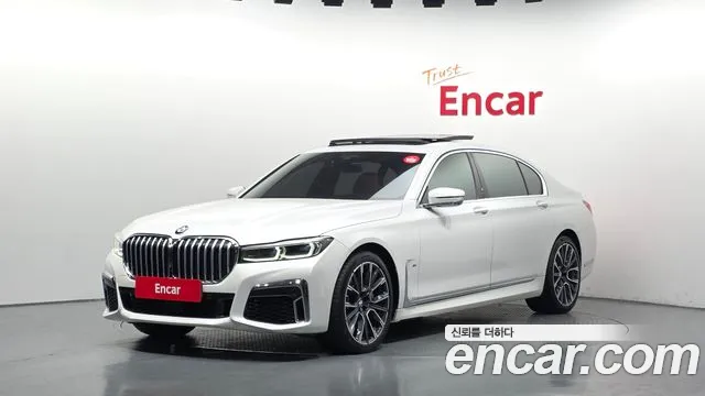 BMW 7-Series 2022 — photo 1
