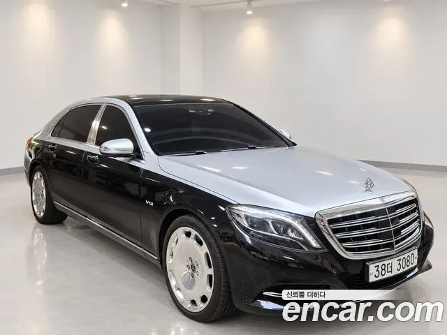 Mercedes-Benz S-Class 2017 — photo 1