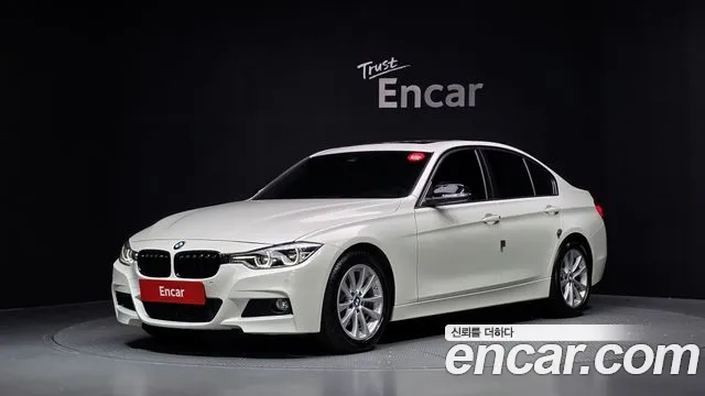 BMW 3-Series 2017 — photo 1