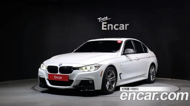 BMW 3-Series 2015 — photo 1