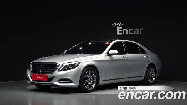 Mercedes-Benz S-Class 2016 — photo 1