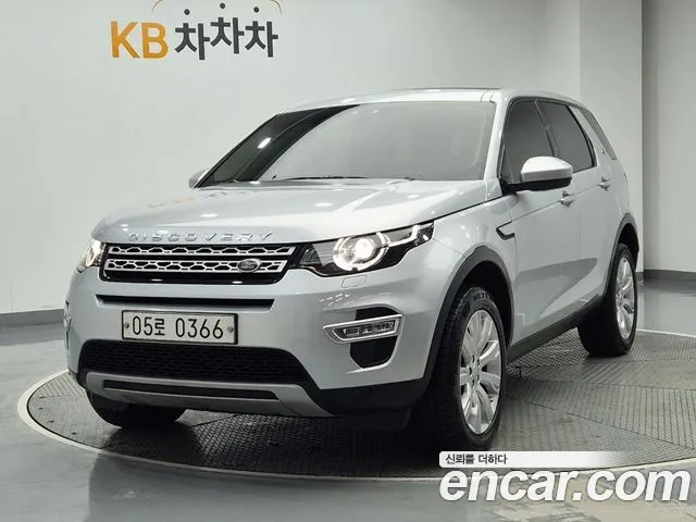 Land Rover Discovery Sport 2016 — photo 1