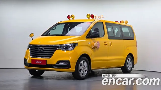 Hyundai Starex 2020 — photo 1