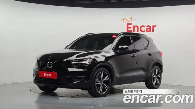 Volvo XC40 2021 — photo 1