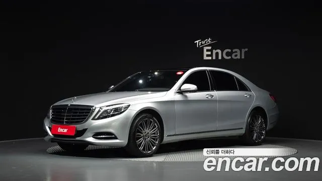 Mercedes-Benz S-Class 2015 — photo 1