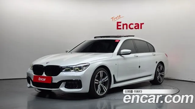 BMW 7-Series 2018 — photo 1