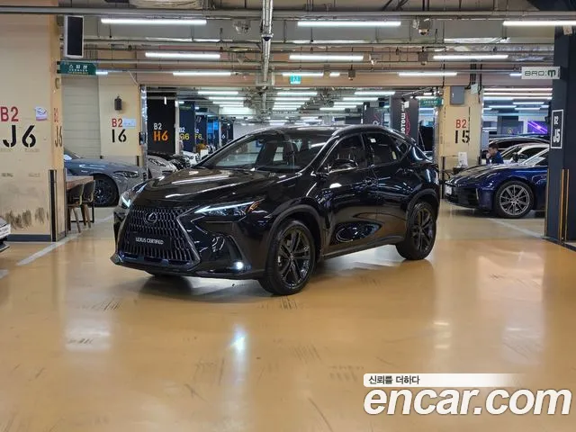 Lexus NX 2026 — photo 1