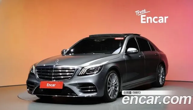 Mercedes-Benz S-Class 2018 — photo 1