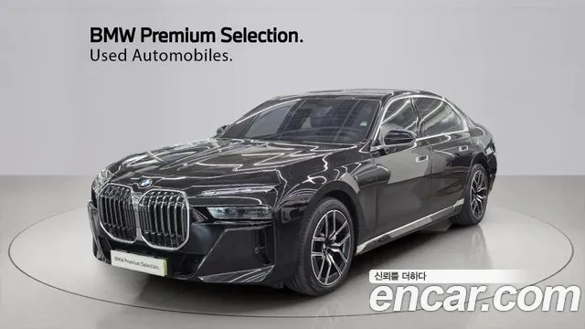BMW 7-Series 2026 — photo 1