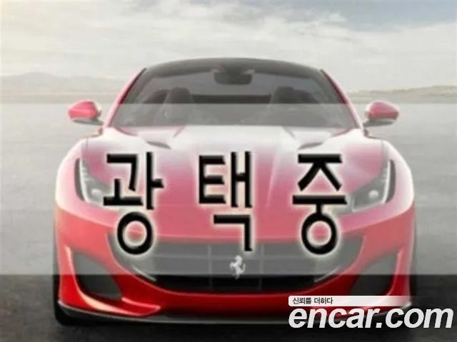 Kia Canival 2021 — photo 1