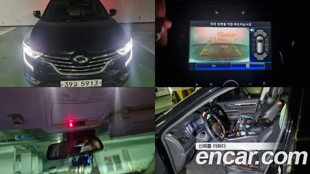 Renault Korea QM6 2019 — photo 1