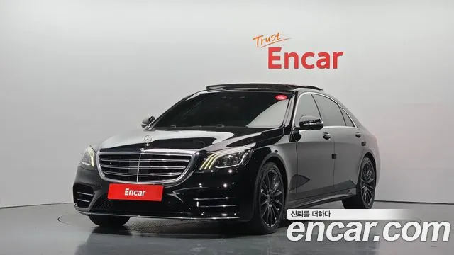 Mercedes-Benz S-Class 2018 — photo 1