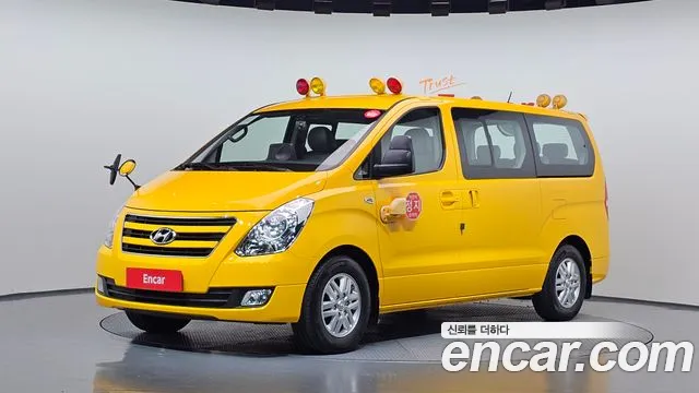 Hyundai Starex 2017 — photo 1