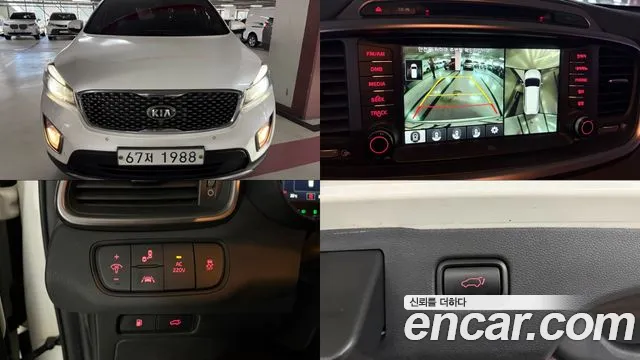 Kia Sorento 2015 — photo 1