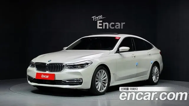 BMW Gran Turismo 2020 — photo 1