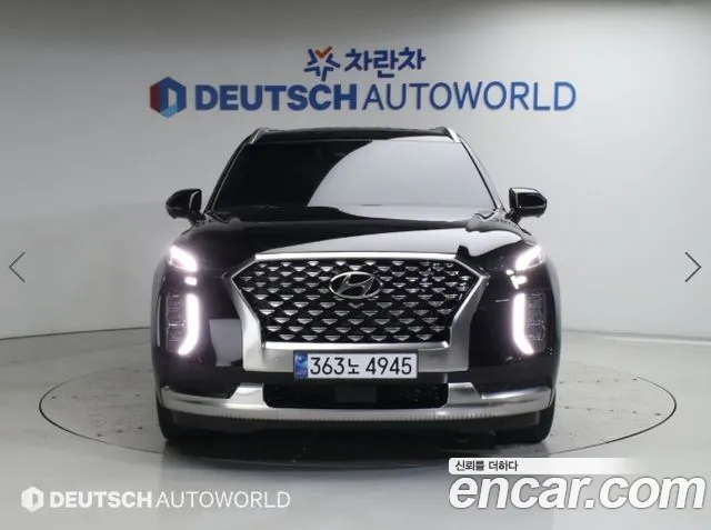 Hyundai Palisade 2022 — photo 1