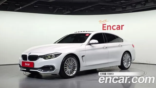 BMW 4-Series 2020 — photo 1