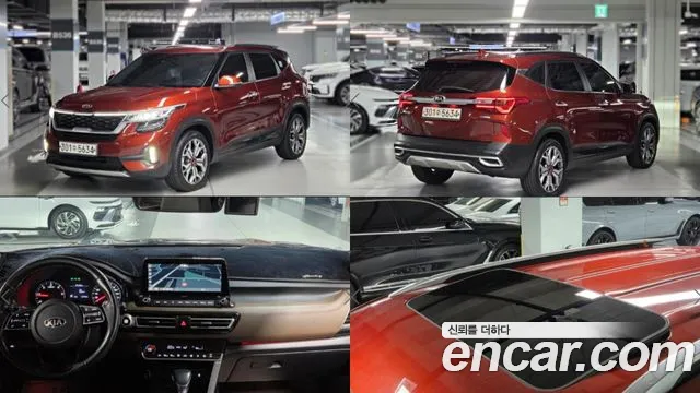 Kia Seltos 2020 — photo 1
