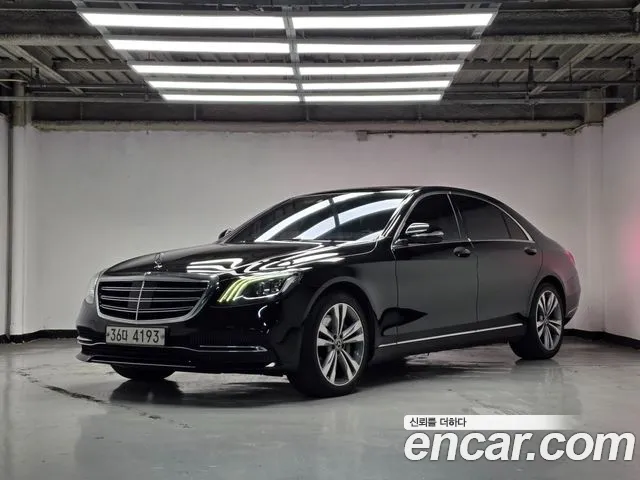 Mercedes-Benz S-Class 2018 — photo 1