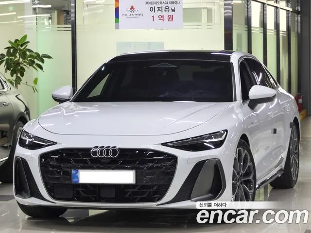 Audi A6 2026 — photo 1