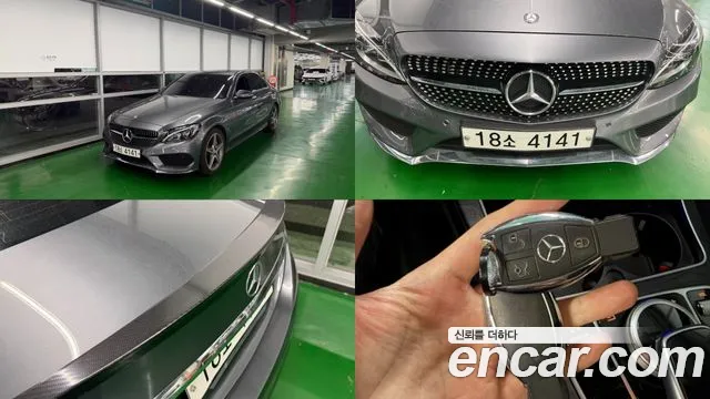 Mercedes-Benz C-Class 2017 — photo 1