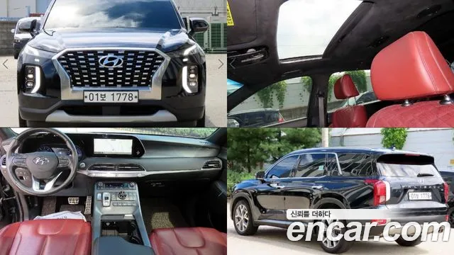 Hyundai Palisade 2019 — photo 1