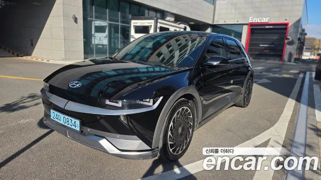 Hyundai Ioniq5 2022 — photo 1