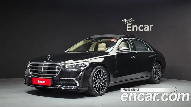 Mercedes-Benz S-Class 2026 — photo 1