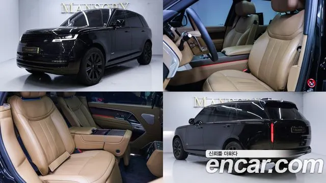 Land Rover Range Rover 2023 — photo 1