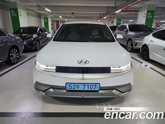 Hyundai Ioniq5 2022 — photo 1