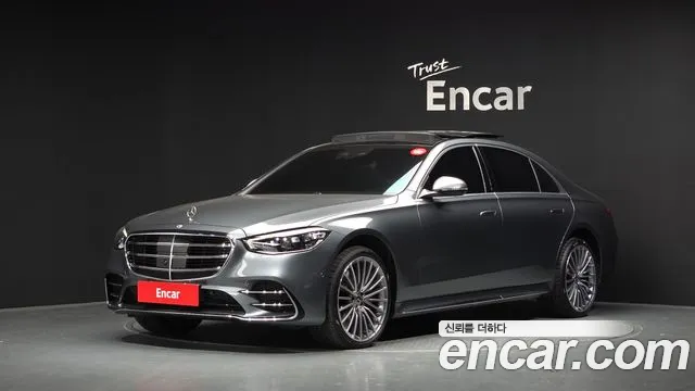 Mercedes-Benz S-Class 2024 — photo 1