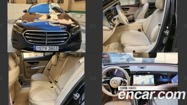 Mercedes-Benz E-Class 2024 — photo 1