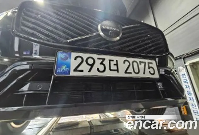 Volvo XC60 2026 — photo 1