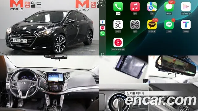 Hyundai i40 2016 — photo 1