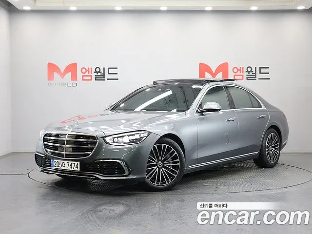 Mercedes-Benz S-Class 2021 — photo 1