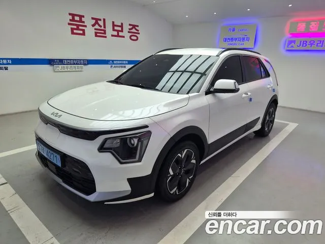 Kia Niro 2023 — photo 1