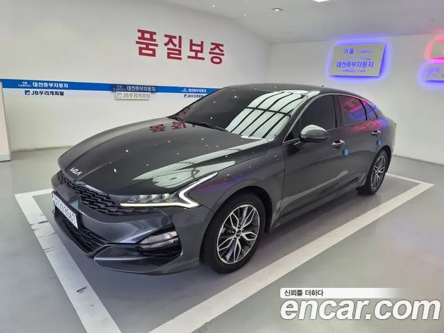 Kia K5 2023 — photo 1