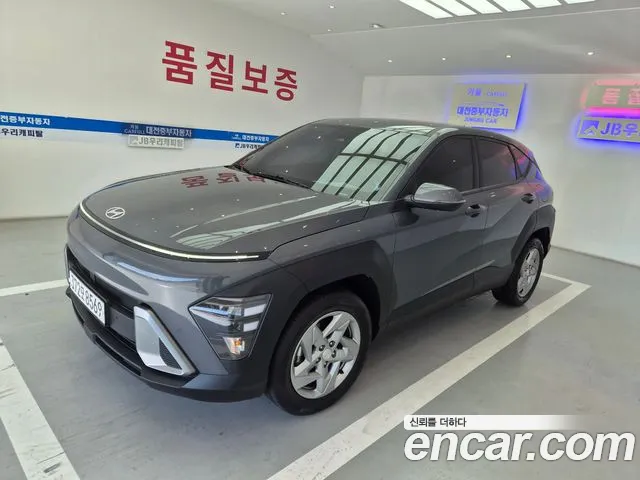Hyundai Kona 2025 — photo 1