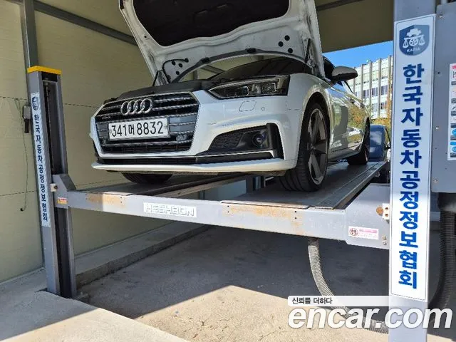 Audi A5 2019 — photo 1