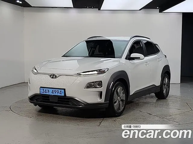 Hyundai Kona 2020 — photo 1