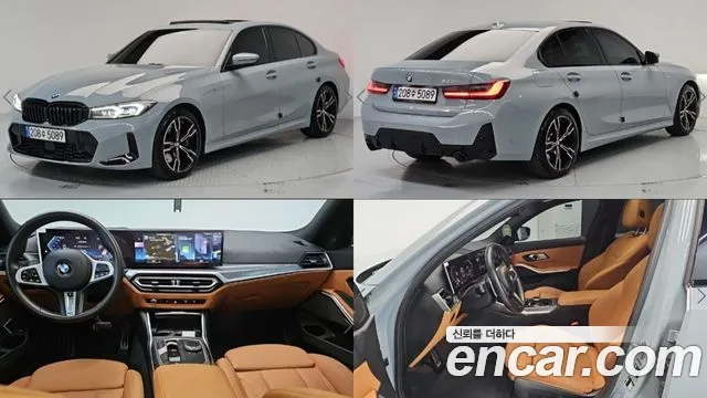 BMW 3-Series 2024 — photo 1