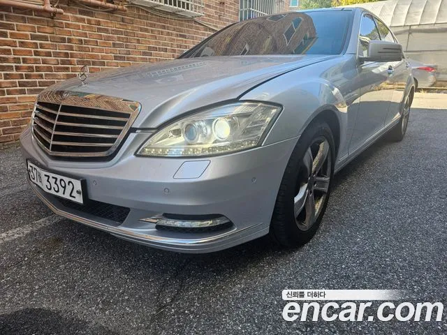 Mercedes-Benz S-Class 2010 — photo 1