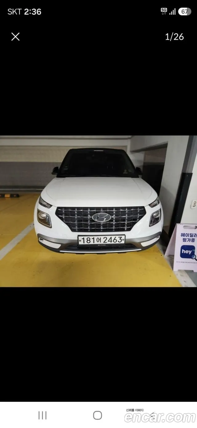 Hyundai Venue 2020 — photo 1