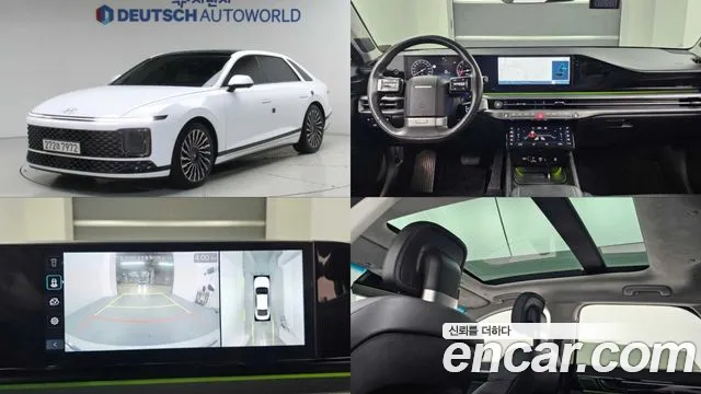 Hyundai Grandeur 2023 — photo 1
