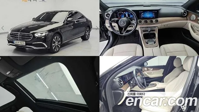 Mercedes-Benz E-Class 2021 — photo 1