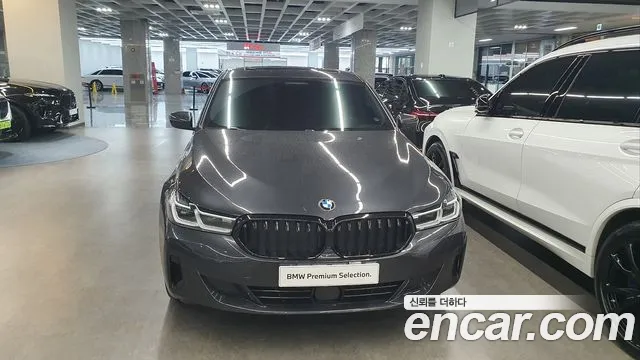 BMW Gran Turismo 2022 — photo 1