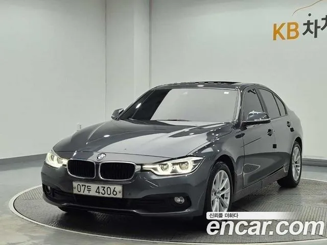 BMW 3-Series 2017 — photo 1