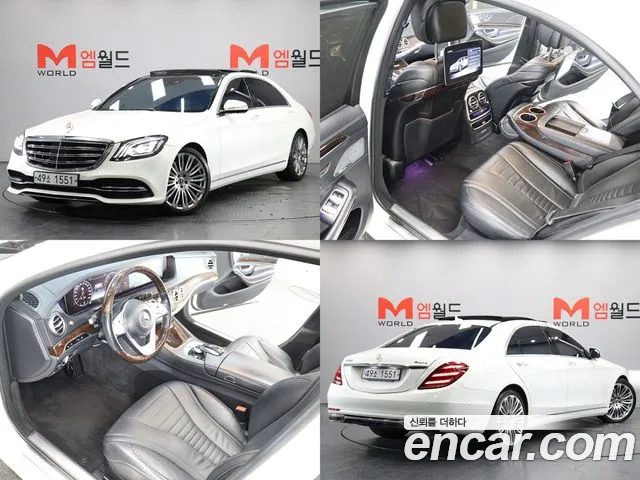 Mercedes-Benz S-Class 2019 — photo 1