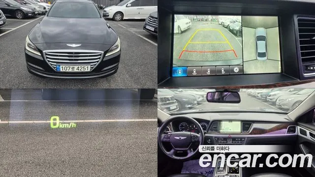 Hyundai Genesis 2015 — photo 1